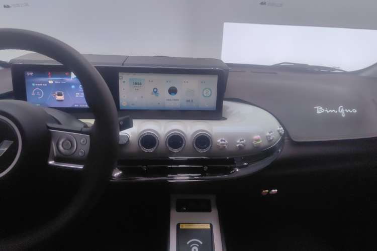 Used Wuling Bingo 2024 333 km Enjoyment Version Audio And AC Panel