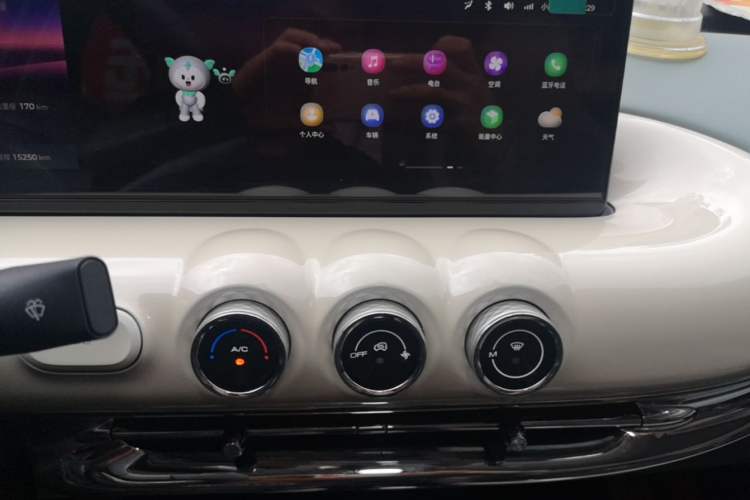 Used Wuling Bingo 2024 333 km Lingxi Connected Version Audio And AC Panel