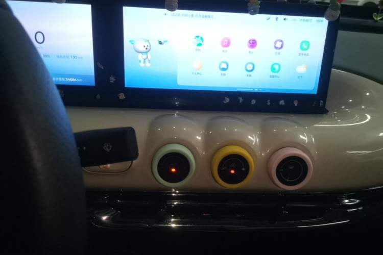 Used Wuling Bingo 2024 333 km Lingxi Connected Version Audio And AC Panel