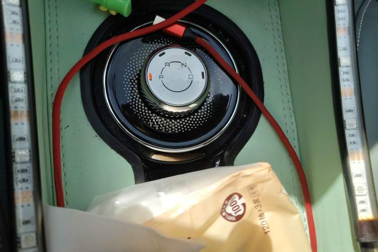 Used Wuling Bingo 2024 333 km Lingxi Connected Version Gear Lever