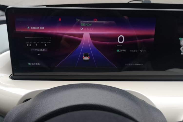 Used Wuling Bingo 2024 333 km Lingxi Connected Version Instrument Cluster