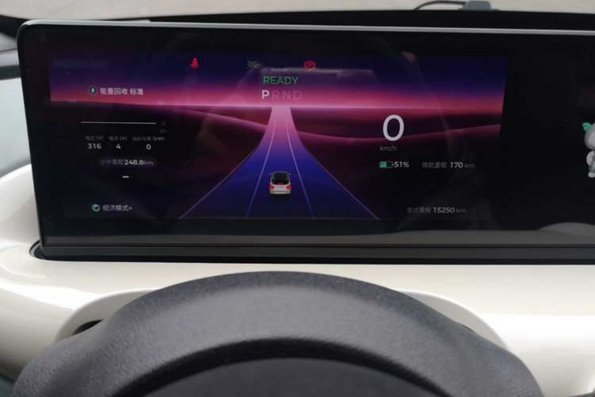 Used Wuling Bingo 2024 333 km Lingxi Connected Version Instrument Cluster