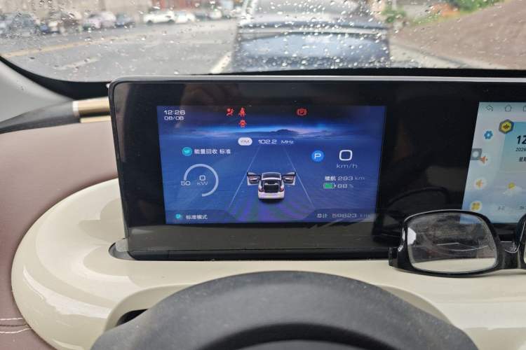 Used Wuling Bingo 2024 333 km Enjoyment Version Instrument Cluster