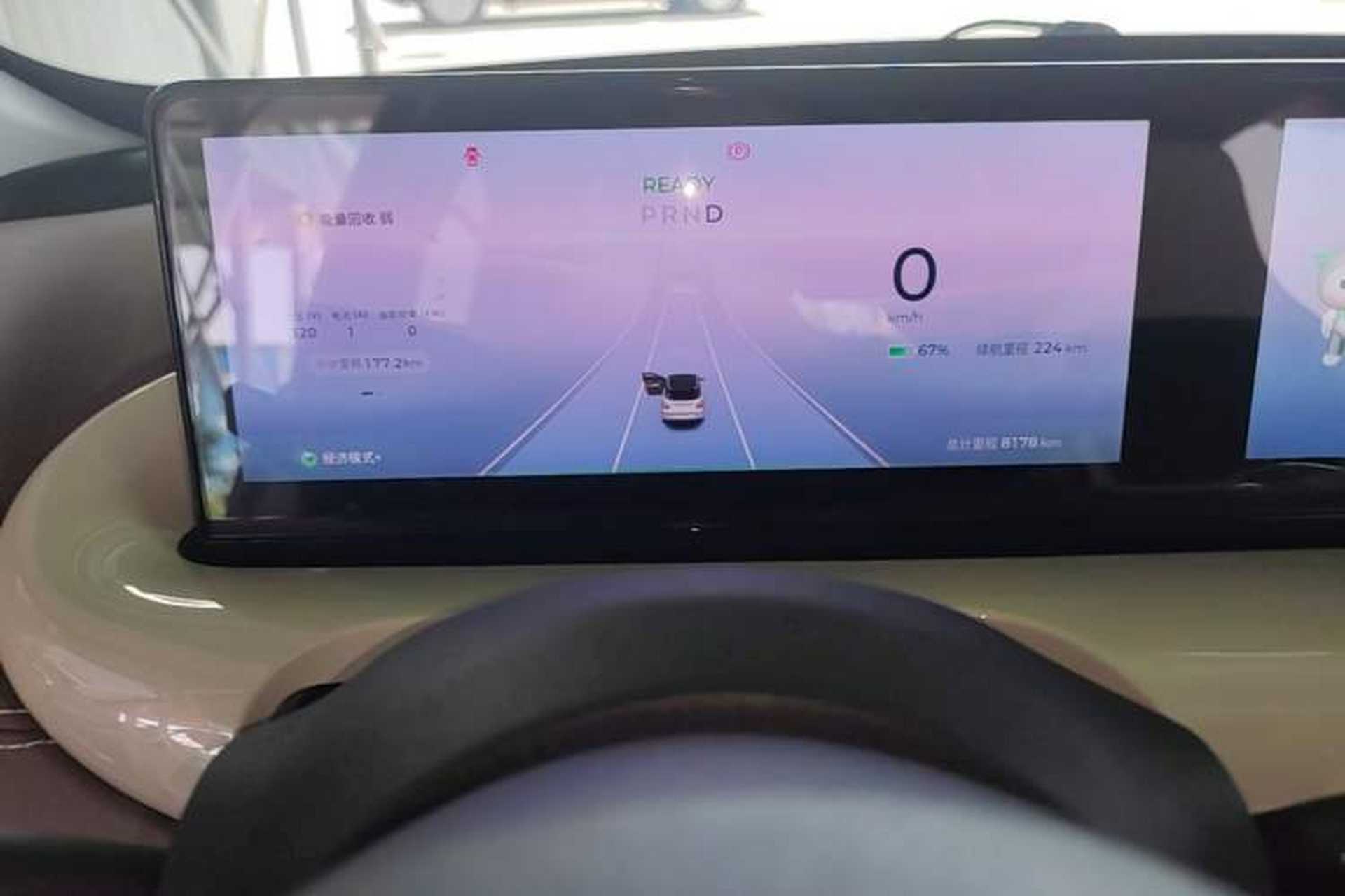 Used Wuling Bingo 2024 333 km Lingxi Connected Version Instrument Cluster