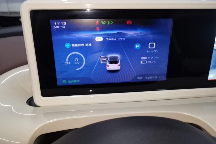 Used Wuling Bingo 2024 333 km Enjoyment Version Instrument Cluster