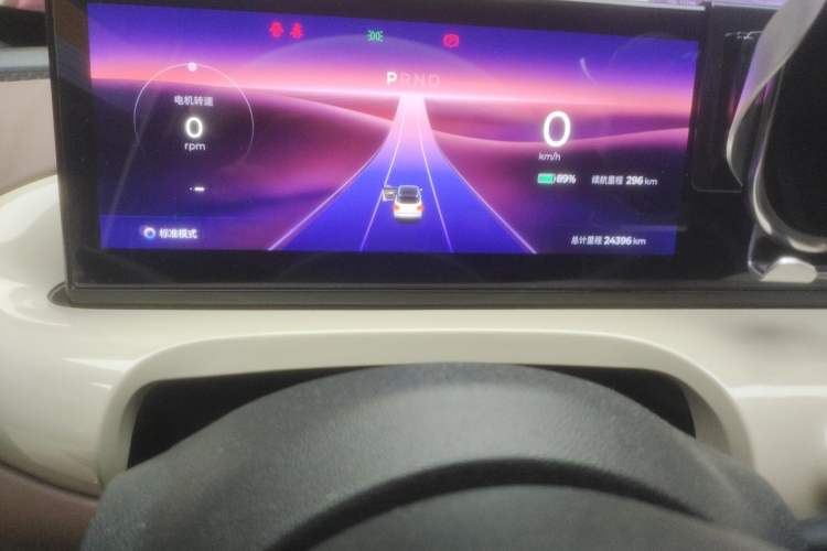 Used Wuling Bingo 2024 333 km Lingxi Connected Version Instrument Cluster