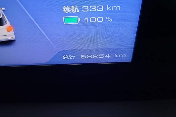 Used Wuling Bingo 2024 333 km Enjoyment Version Odometer Close Up
