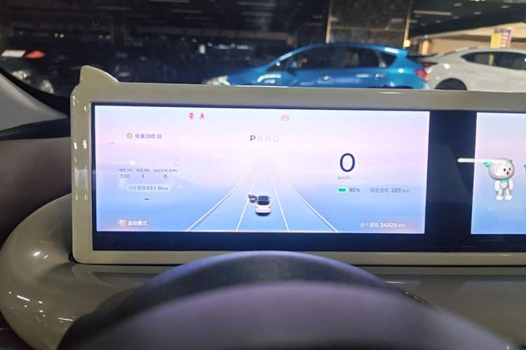 Used Wuling Bingo 2024 333 km Lingxi Connected Version Instrument Cluster