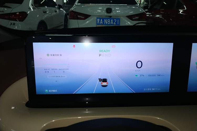 Used Wuling Bingo 2024 333 km Lingxi Connected Version Instrument Cluster