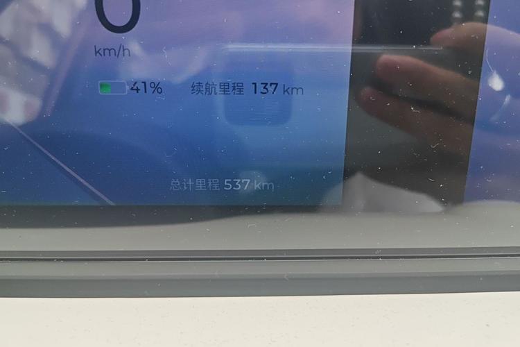 Used Wuling Bingo 2024 333 km Lingxi Connected Version Odometer Close Up