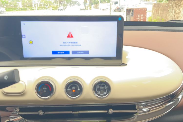 Used Wuling Bingo 2024 333 km Enjoyment Version Audio And AC Panel