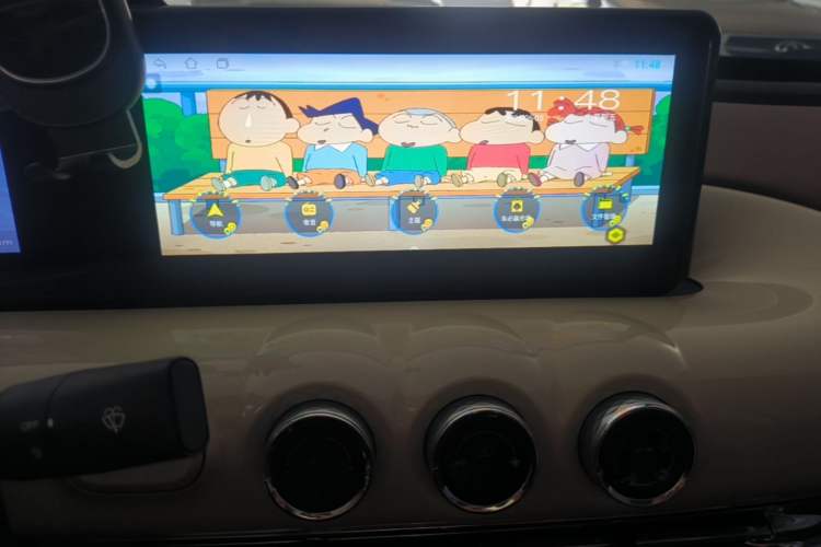 Used Wuling Bingo 2024 333 km Enjoyment Version Audio And AC Panel