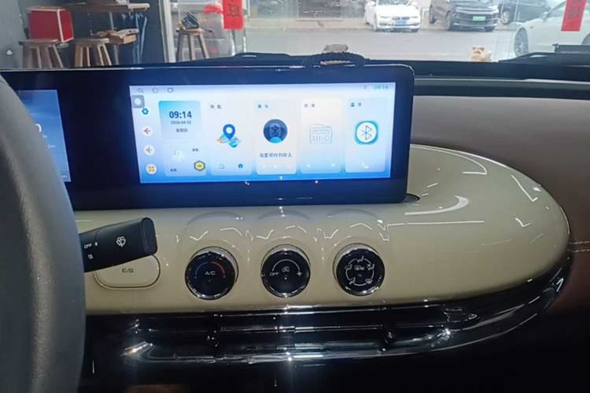 Used Wuling Bingo 2024 333 km Enjoyment Version Audio And AC Panel