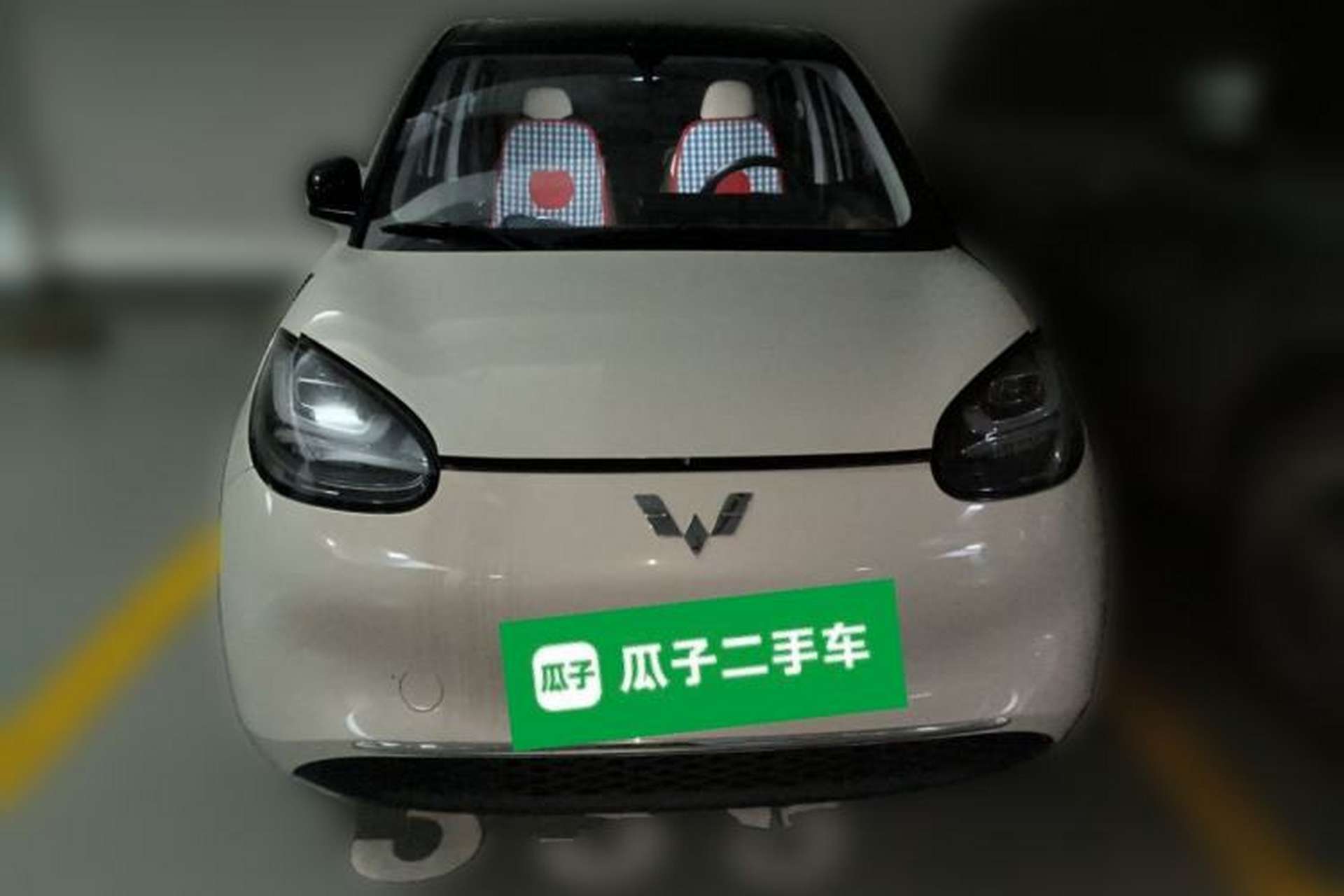 Used Wuling Bingo 2024 333 km Enjoyment Version Front
