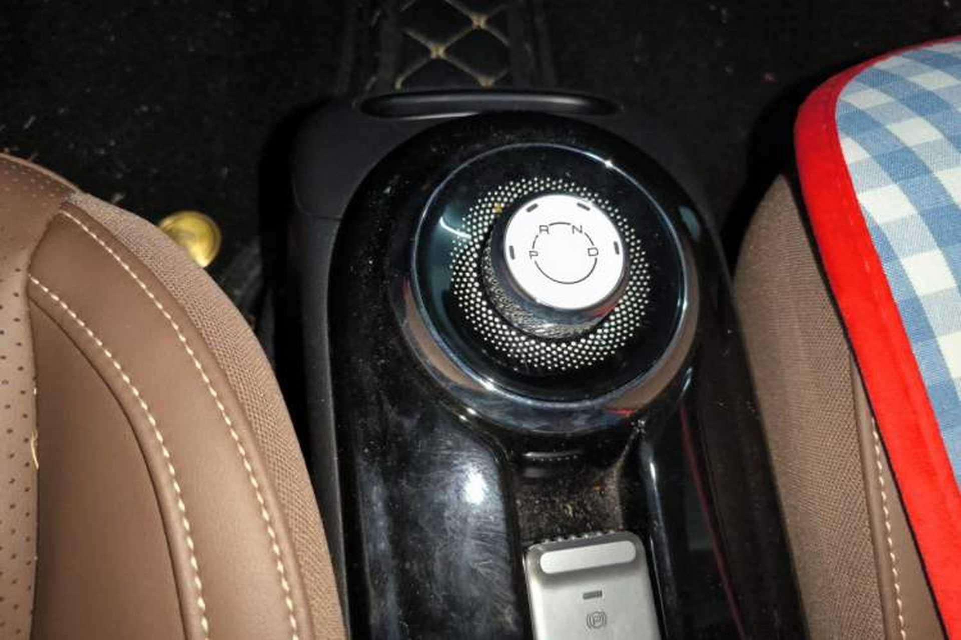 Used Wuling Bingo 2024 333 km Enjoyment Version Gear Lever