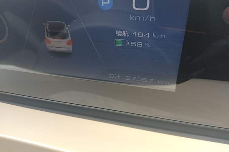 Used Wuling Bingo 2024 333 km Enjoyment Version Instrument Cluster