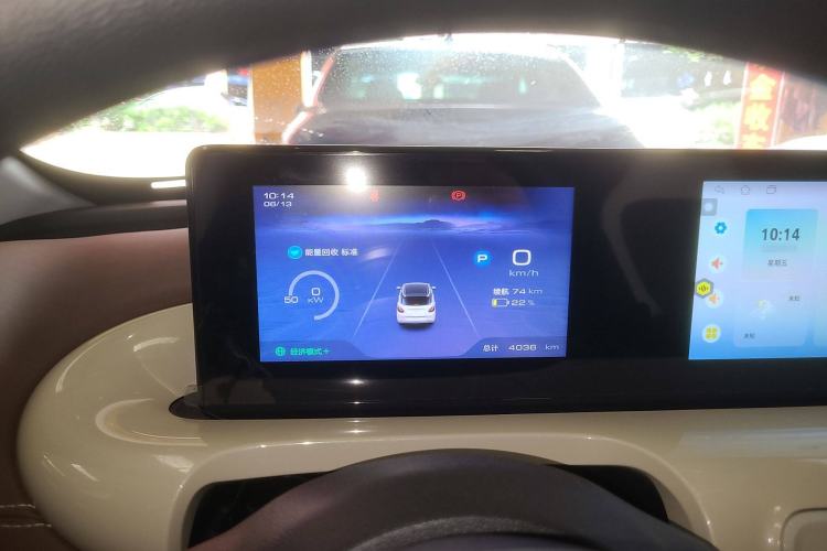 Used Wuling Bingo 2024 333 km Enjoyment Version Instrument Cluster