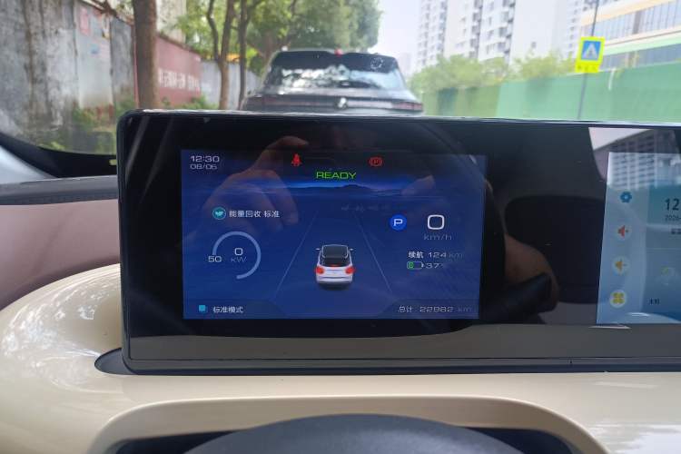 Used Wuling Bingo 2024 333 km Enjoyment Version Instrument Cluster
