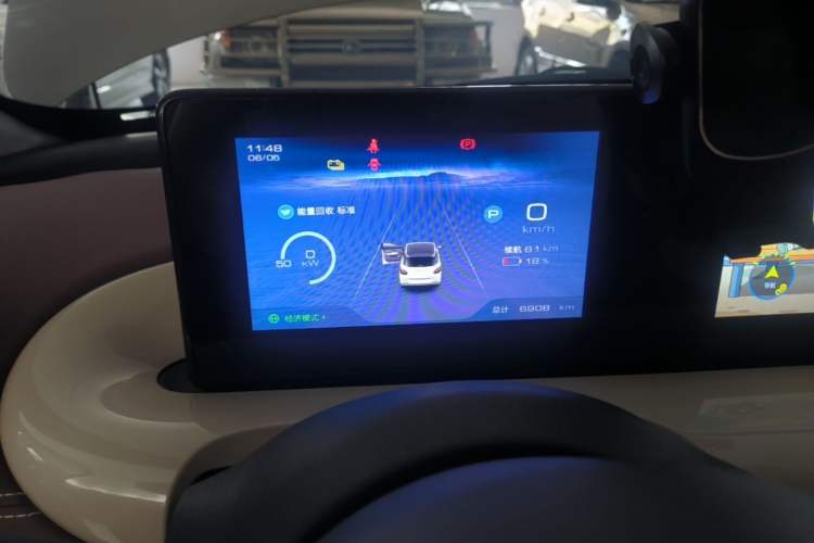 Used Wuling Bingo 2024 333 km Enjoyment Version Instrument Cluster