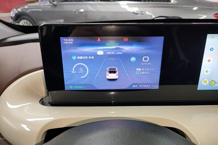 Used Wuling Bingo 2024 333 km Enjoyment Version Instrument Cluster