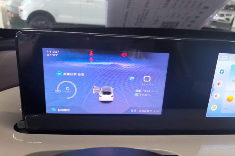 Used Wuling Bingo 2024 333 km Enjoyment Version Instrument Cluster