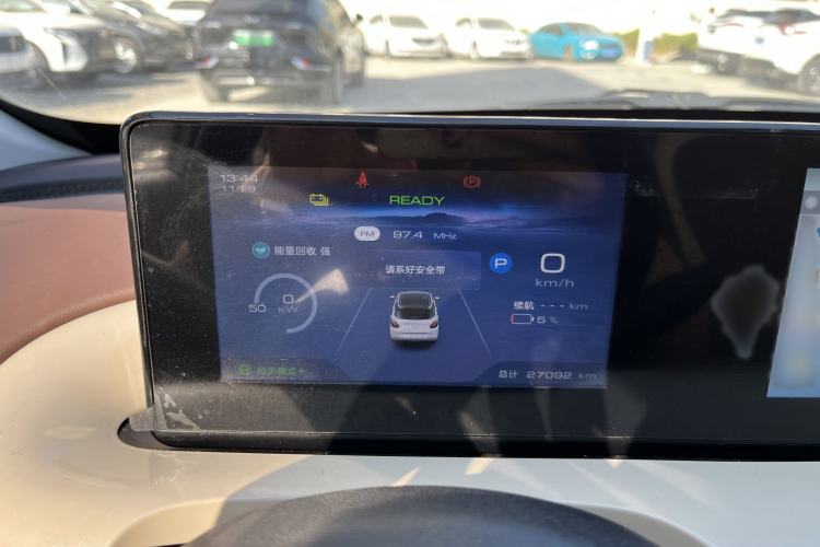 Used Wuling Bingo 2024 333 km Enjoyment Version Interior 5