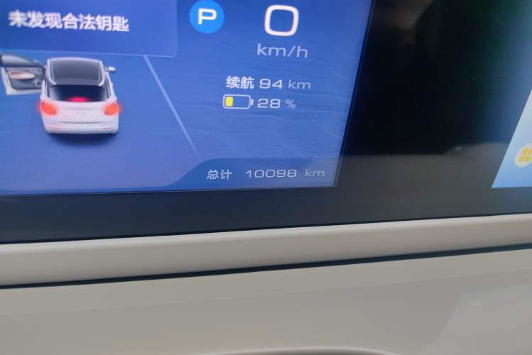 Used Wuling Bingo 2024 333 km Enjoyment Version Odometer Close Up