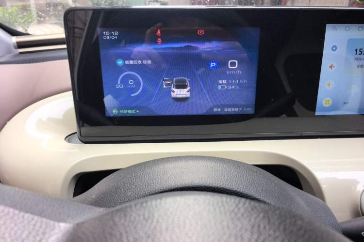 Used Wuling Bingo 2024 333 km Enjoyment Version Odometer Close Up