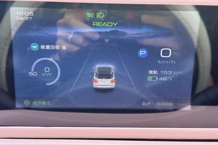 Used Wuling Bingo 2024 333 km Enjoyment Version Odometer Close Up
