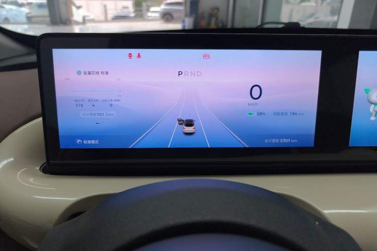 Used Wuling Bingo 2024 333 km Lingxi Connected Version Odometer Close Up