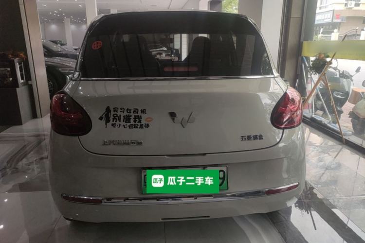 Used Wuling Bingo 2024 333 km Enjoyment Version Rear