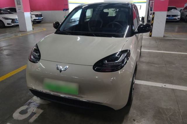 Ojetý Wuling Bingo 2024 333 km Enjoyment Version