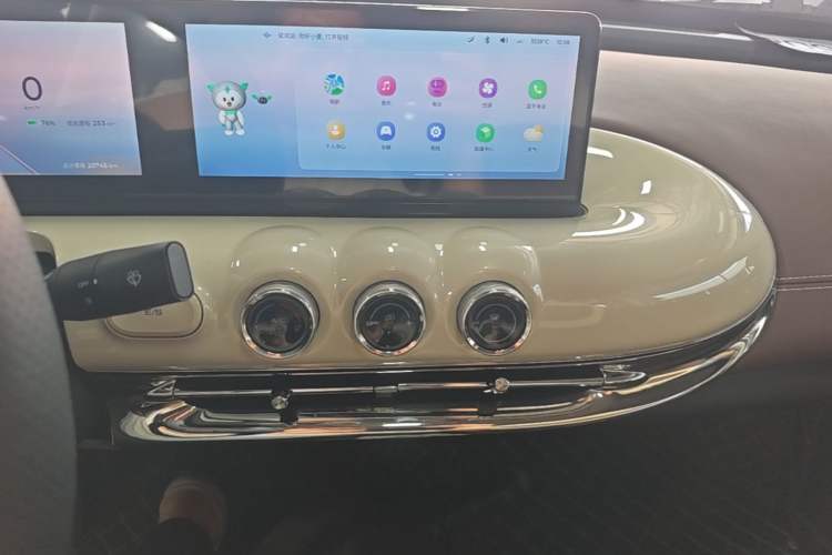 Used Wuling Bingo 2024 333 km Lingxi Connected Version Audio And AC Panel
