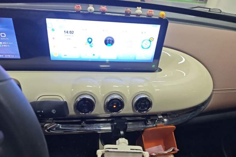 Used Wuling Bingo 2024 333 km Enjoyment Version Audio And AC Panel