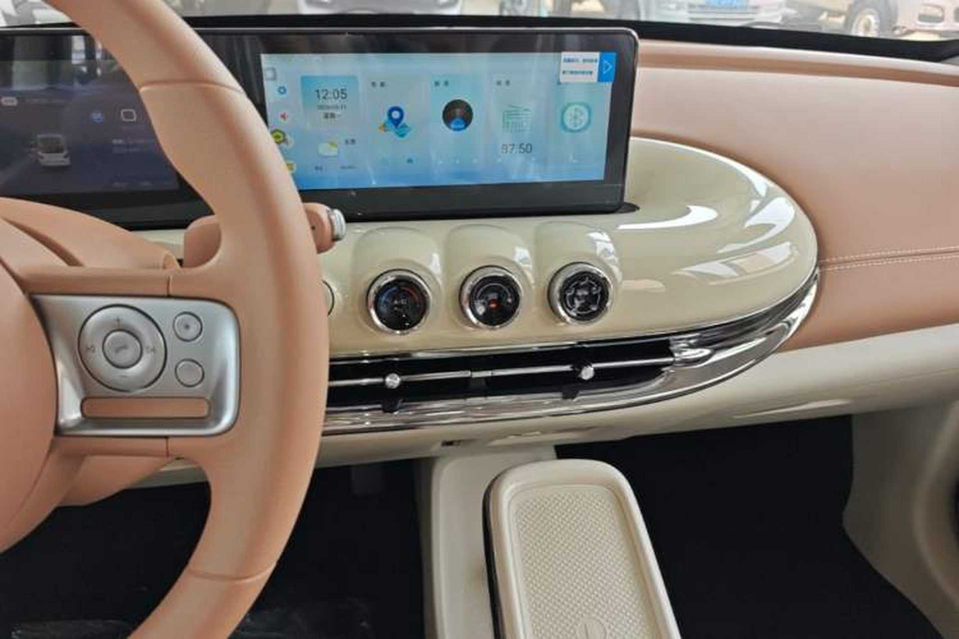 Used Wuling Bingo 2024 333 km Enjoyment Version Audio And AC Panel