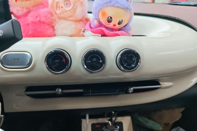Used Wuling Bingo 2024 203km Light Edition Audio And AC Panel