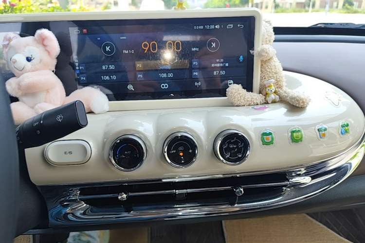 Used Wuling Bingo 2024 333 km Enjoyment Version Audio And AC Panel