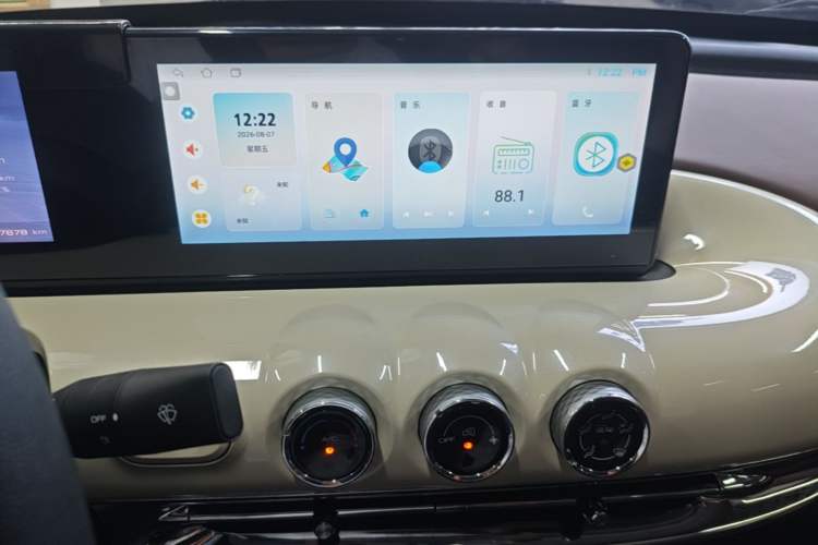 Used Wuling Bingo 2024 333 km Enjoyment Version Audio And AC Panel