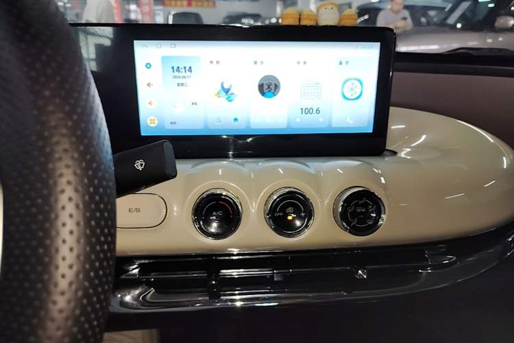 Used Wuling Bingo 2024 333 km Enjoyment Version Audio And AC Panel