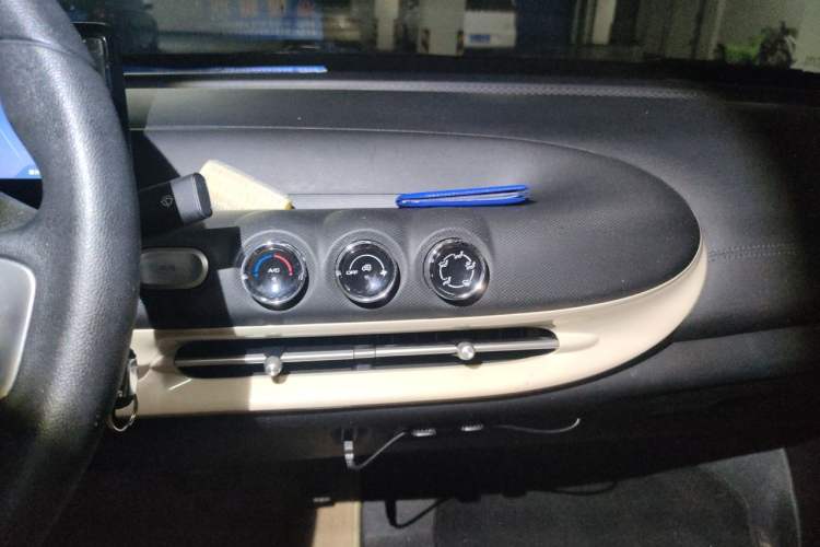 Used Wuling Bingo 2024 203km Light Edition Audio And AC Panel