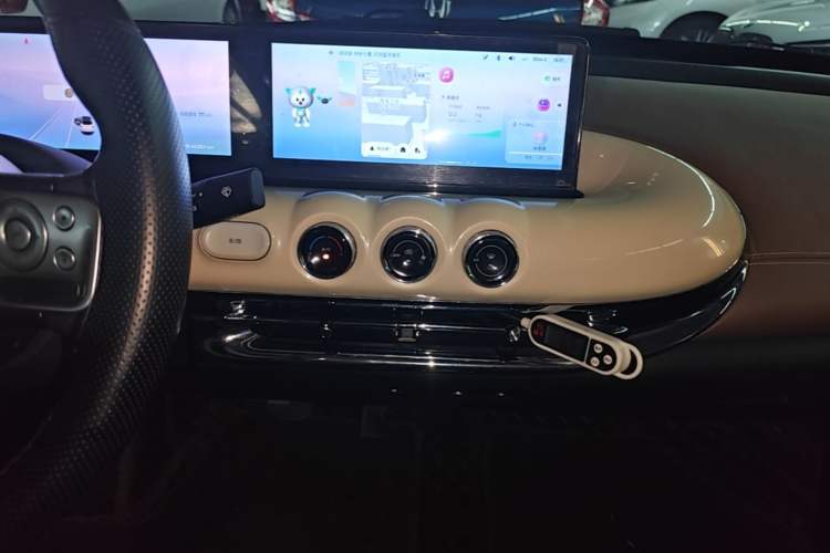 Used Wuling Bingo 2024 333 km Lingxi Connected Version Audio And AC Panel