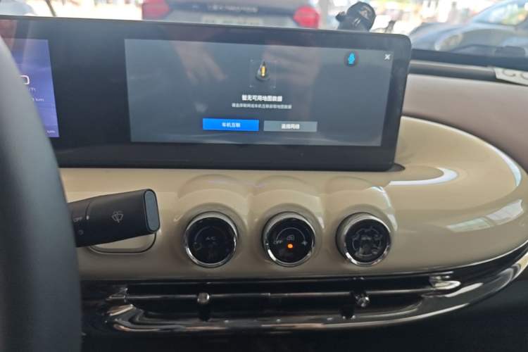 Used Wuling Bingo 2024 333 km Enjoyment Version Audio And AC Panel