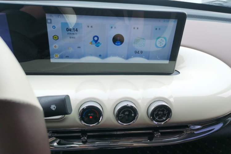 Used Wuling Bingo 2024 333 km Enjoyment Version Audio And AC Panel