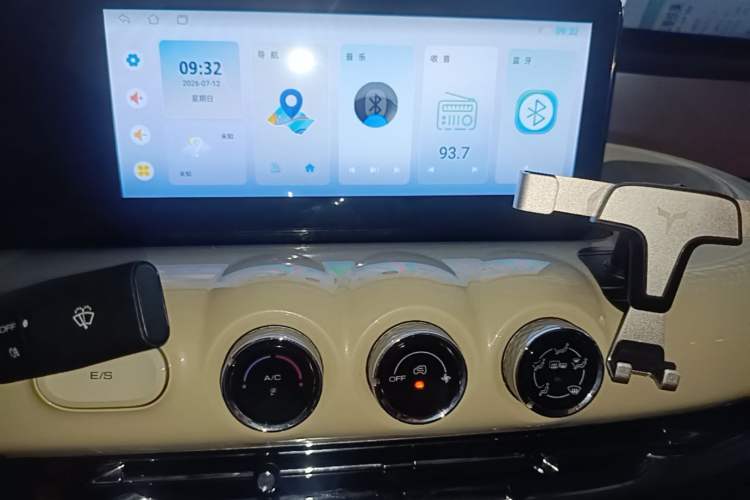 Used Wuling Bingo 2024 333 km Enjoyment Version Audio And AC Panel