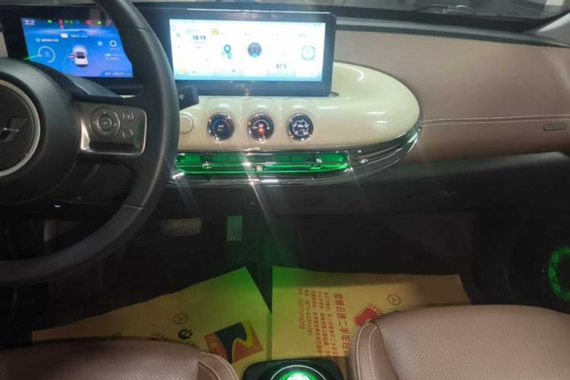 Used Wuling Bingo 2024 333 km Enjoyment Version Audio And AC Panel