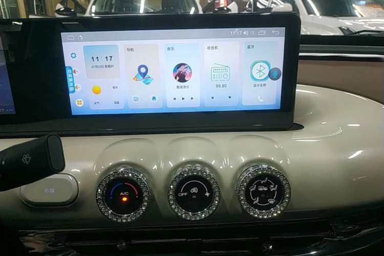Used Wuling Bingo 2024 333 km Enjoyment Version Audio And AC Panel