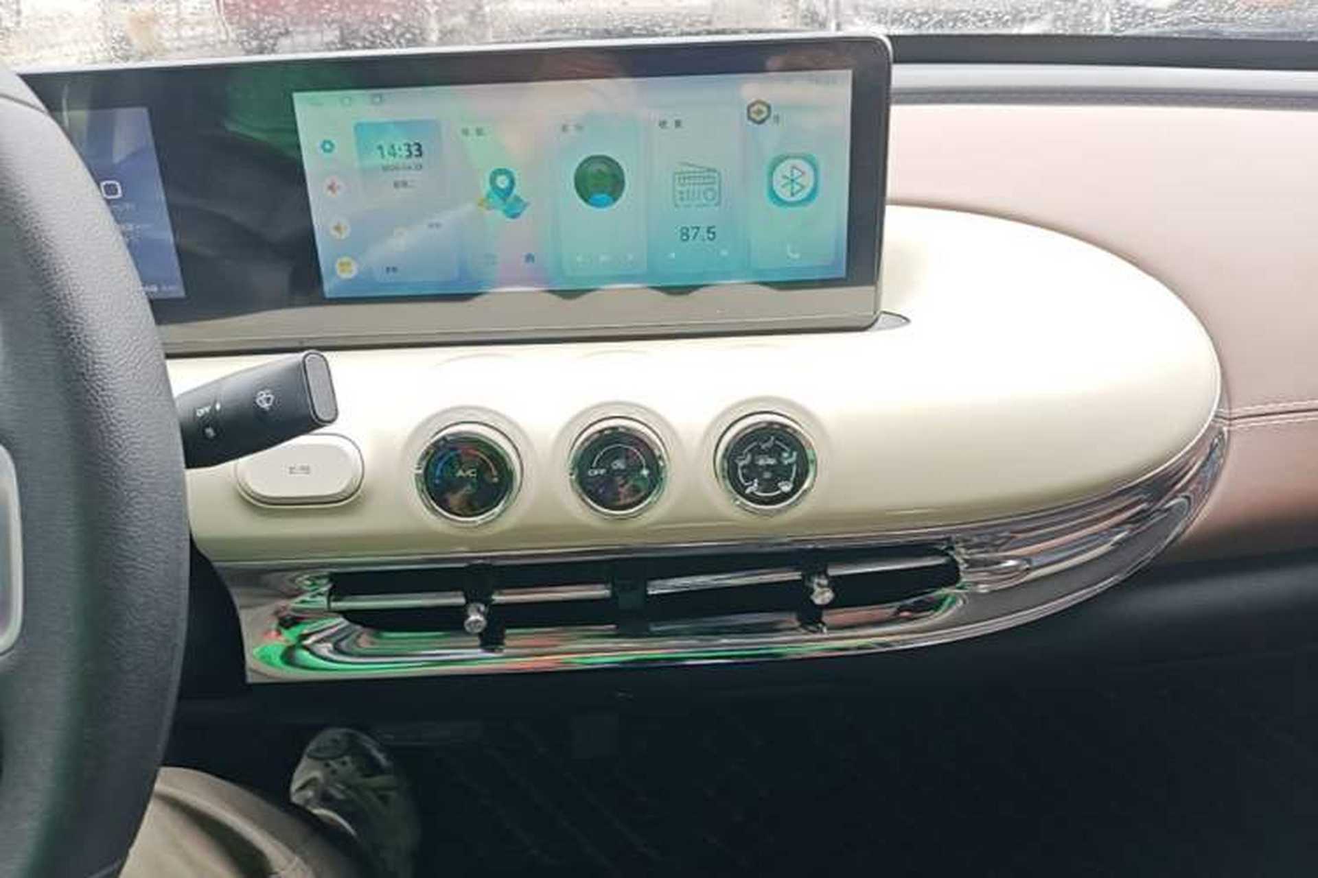 Used Wuling Bingo 2024 333 km Enjoyment Version Audio And AC Panel