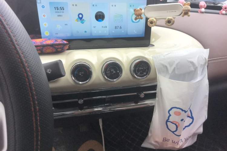 Used Wuling Bingo 2024 333 km Enjoyment Version Audio And AC Panel
