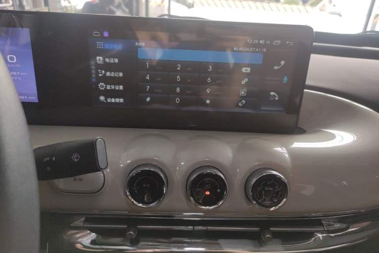 Used Wuling Bingo 2024 333 km Enjoyment Version Audio And AC Panel