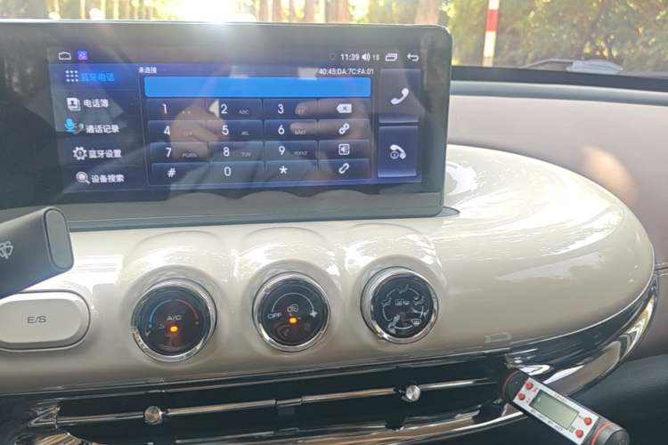 Used Wuling Bingo 2024 333 km Enjoyment Version Audio And AC Panel